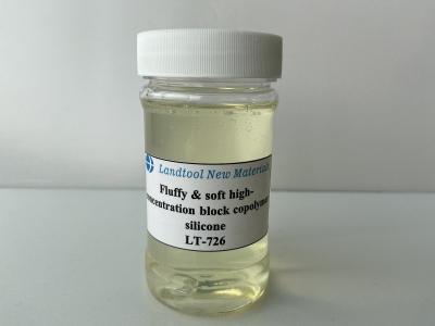 China De middelgrote van het het Blokcopolymeer van het Molecuulgewichtsilicone Lichtgeele Transparante Vloeistof Te koop