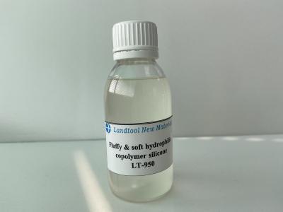 China Weak Cationic Silicone Oil Softener PH8.0-9.0 Active Content 90% APEO Loose type for sale