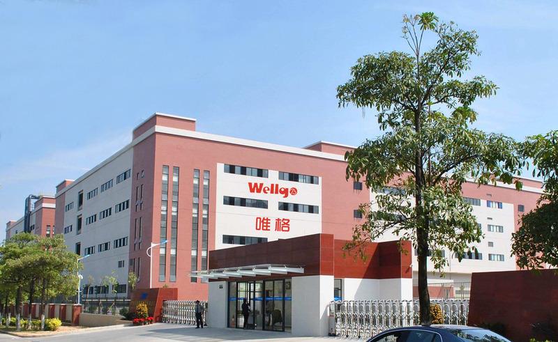 Verified China supplier - Dongguan Wellgo Pet Products Co., Ltd.