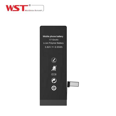 China Mobile phone 1 year warranty 1715mah replacement phone battery,portable china mobile battery for sale