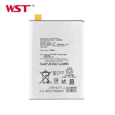 China Mobile phone made in China 10Wh Li ion 2620mah 3.8v battery for Sony battery 1299-8177 for sale