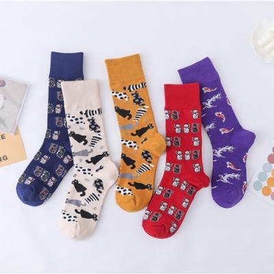 China Custom Cotton Breathable Creative Logo Men Women Socks Tube Popular Skateboard Casual Happy Socks for sale