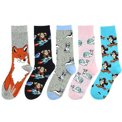 China Men's Breathable Crew Socks Creative Cartoon Pattern Animals Series Tide Socks Happy Socks Wholesale for sale