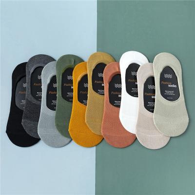 China Summer Thin Anti Slip QUICK DRY Hot Selling Breathable Cotton Invisible No Show Low Cut Socks For Men for sale