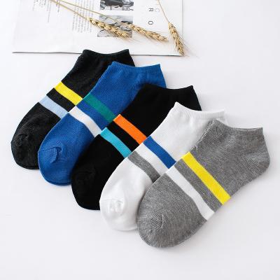 China Wholesale Men's Breathable Stripe Hosiery Cotton Solid Color Low Cut Breathable Ankle Socks Sports Casual Socks for sale