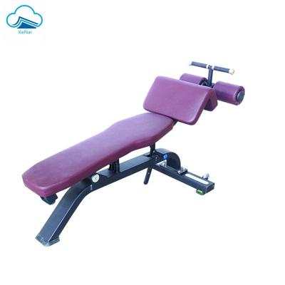 China Fitness Center Workout Machine Gym Equipment PS-B29 Adjustable Drop Bench For Fitness Six Pack ABS for sale