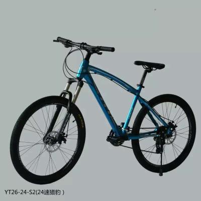 China Lightweight Bike Aluminum Alloy 26 Inch 27speed Running Type Mountain Bicycle for sale