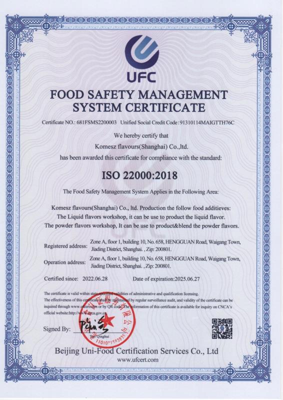 ISO22000 - Shanghai FDC BIOTECH CO., LTD.