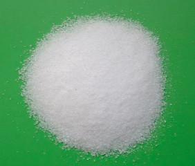 China Food Grade MSG Flavouring CAS 32221-81-1 Monosodium Glutamate for sale