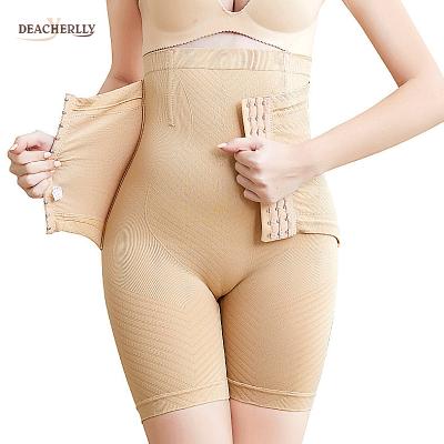 China Antibacterial Women Slimming Butt Lifter 'n Lift Butt Shapers Butt Shaper Adjustable Buttocks for sale