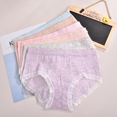 China Antibacterial Lace Panties - Colorful Hippie Trim Seamless Underwear for sale