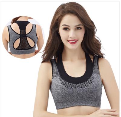 China Wholesale Breathable Fitness Yoga Wear High Quality Sports Wear Active Bra For Women for sale