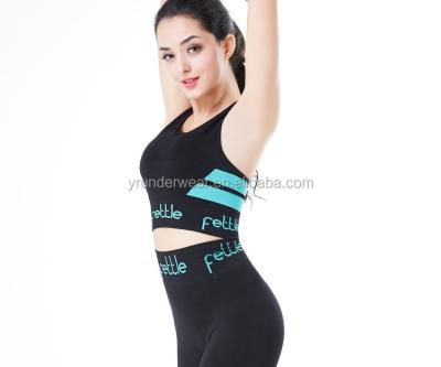 China Seamless Sets OEM Fashion Ladies Sport Vest for sale