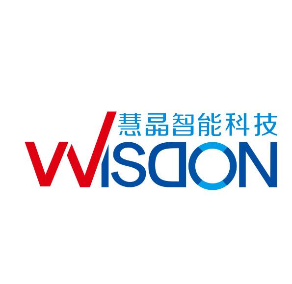 Verified China supplier - Shenzhen Wisdon Intelligent Tech Co., Limited