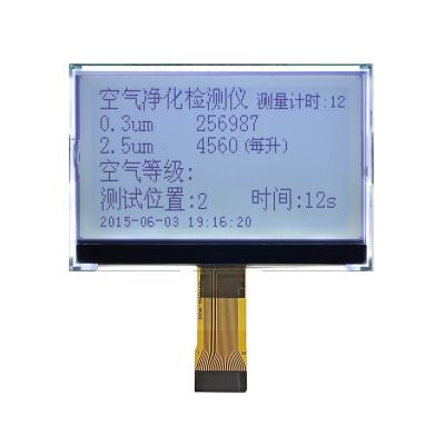 China Factory Manufacture Digit LCD Display Custom Monochrome Tooth LCD Panel 71.3*48.2*5.3 for sale