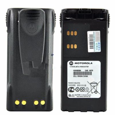 China Walkie Talkie Accessories Luxury Lithium Ion Battery GP-328 for Motorola HNN9010 HNN9010A HNN9008A HNN9013D GP338 GP340 for sale