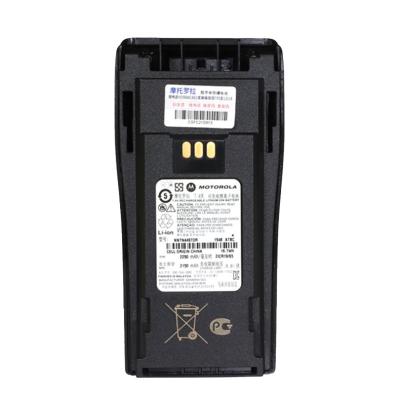 China Deluxe Battery NNTN4497 NNTN4496, NNTN4497, NNTN4851, NNTN4970, PMNN4251, PMNN4253, PMNN4251A, PMNN4253A Battery for sale