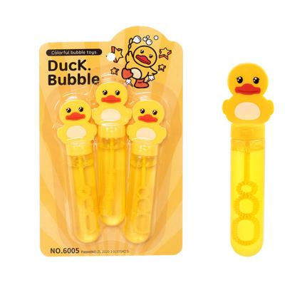 China Wholesale Outdoor Play Amazon Duck Shape Bubbles Toys Soap Water Stick Bubble Toy Magic Wand Mini Bubbles Kids Toys for sale