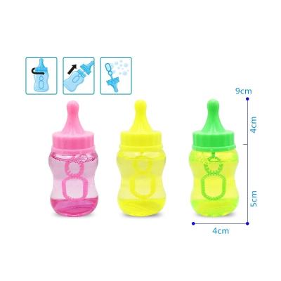 China Small Outdoor Toys Parent-child Stick Bubble Bottle Feeding Game Outdoor Activities for sale