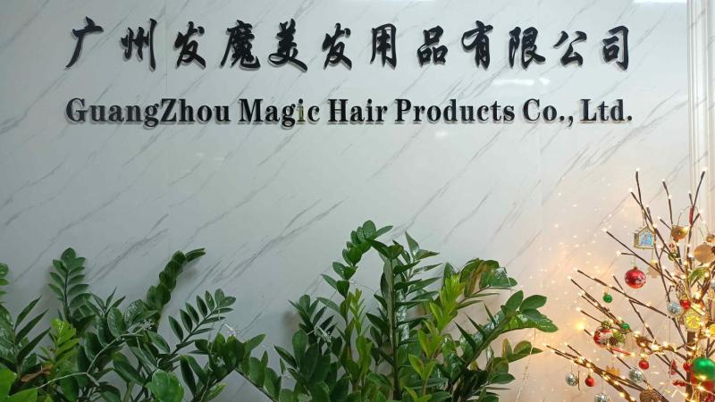 Verified China supplier - Guangzhou Magic Hair Products Co., Ltd.