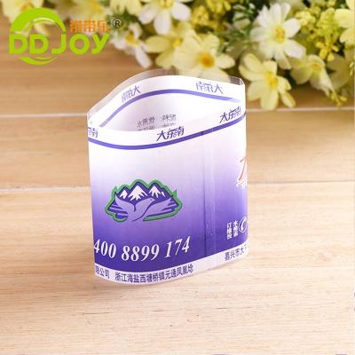 China Waterproof PVC / PET Heat Wrap Custom Printed Plastic Shrink Sleeve Label For Bottle for sale