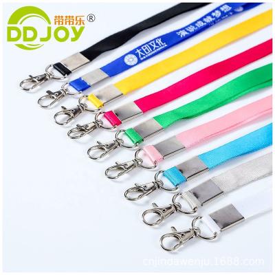 China Office\School\Event\Factory Multi Color Key Chain Holder Security Polyester Lanyards Cheap Custom Lanyard For Phone & Key & ID for sale