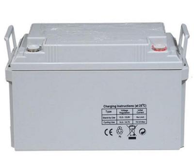 China solar system factory price 12v 65ah solar power storage battery for solar system for sale