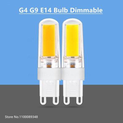 China Residential Bombillas Luz Warm Cool WhiteReplace 60W Halogen Lamp Dimmable 6W COB LED Light Lamp AC220V 110V G4 G9 E14 LED Bulb Lampadas for sale