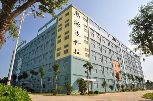 Verified China supplier - Zhengzhou Siranda Photoelectric Technology Co., Ltd.