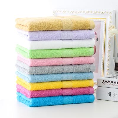 China QUICK DRY China Wholesale 100% Cotton Terry Bath Towels for sale