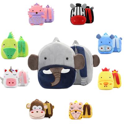 China Children School Backpack 2022 New Style Kindergarten School Bags Plush Toy Kid Plush Backpack Plush Backpacks for sale