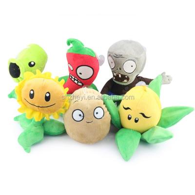 China Hot Plush Game Factories VS Zombies Factories VS Zombies Stuffed Plush Toy Vivid Image Mini Soft Plush Doll 25pcs Multiple Choice for sale