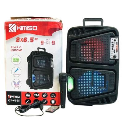 China 6.5 Inch QS-6565 Two Horns Support USB/TF/FM Subwoofer Sound Box With LED Light Outdoor Portable BT Speaker for sale