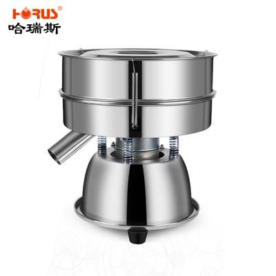 China China Supplier Cheap Price Food Processing Electric Strainer Filter Machine Professional Electric Sieve for sale