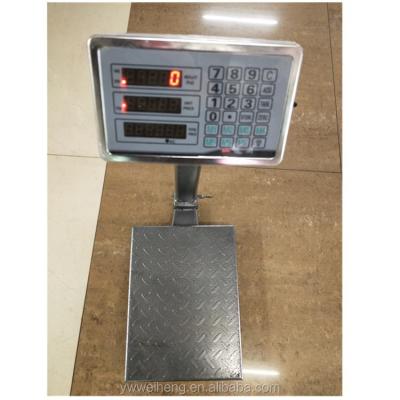 China Cheapest Digital Tare Rating Platform Scale 100kg 30*40 for sale