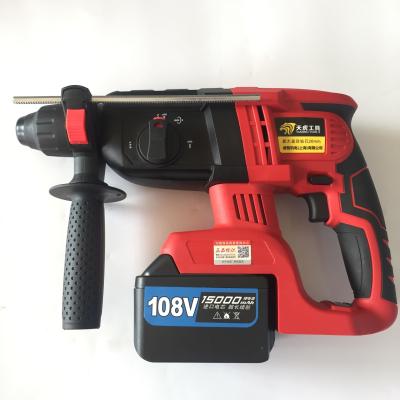 China Custom Wholesale Brushless Triple Function Power Rotary Electric Hammer Drill Impact 081802 for sale