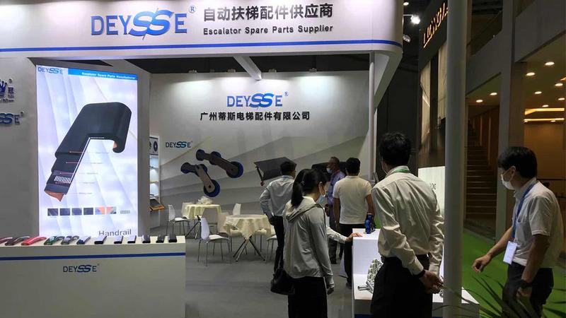 Verified China supplier - Guangzhou Deysse Elevator Fittings Co., Ltd.