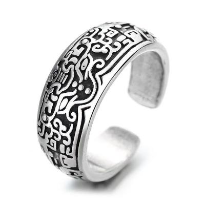 China Tarnish Ring Mens Vintage Lucky Body Open Ring Men's Jewelry New Design Free Gluttonous Protection Beast for sale