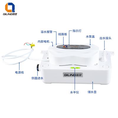 China Home condensate pumps are used for air conditioners and ice makers, dehumidifiers and floor air conditioners for sale