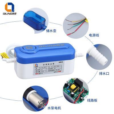 China Home Good Quality Air Conditioner Drain Pump Condensate Pump For Ducted Air Conditioning Unit for sale