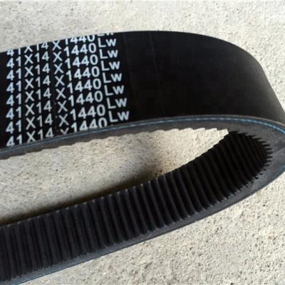 China High Flexibility Variable Speed ​​V Belt, Industrial, Agricultural, Scooter VS Belt for sale