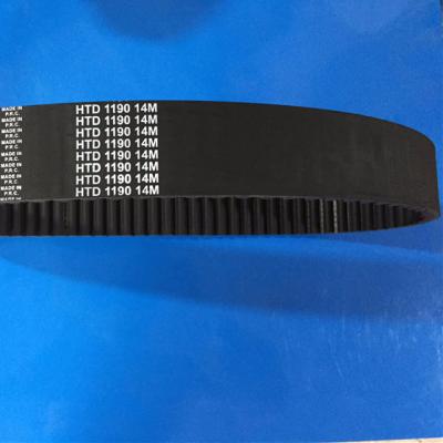 China Hangzhou High Flexibility Timing Industry Rubber Timing Belt HTD 1190 14M for sale