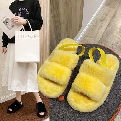 China Fashion Trend Warm Winter Faux Fur Shoes Rainbow Color Tie Dye Plush Fuzzy Indoor Home Home Slippers For Women Plush for sale