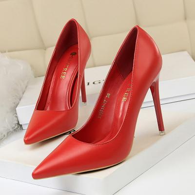 China Dropshipping Deodorization PU Striping Stiletto Pumps Dress Up Sandals Custom Solid Women's Office Heels Pumps for sale