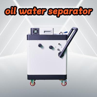 Китай CNC Oil-water Separation Equipment, Removing Floating Oil, Metal Debris, Sterilization And Deodorization продается