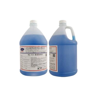 China Aluminum Profile Saw Cutting Fluid Mql Aluminium Cutting Fluid for sale