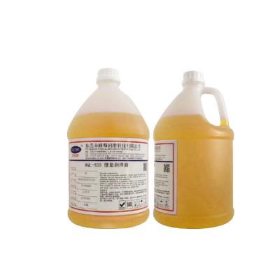 China Aluminum Cutting Fluid MQL Cutting Oil Yellow Transparent Liquid for sale