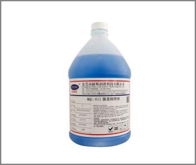 China 4L 18L Aluminum Mql Fluids 200L Cnc Cutting Fluid For Drilling for sale