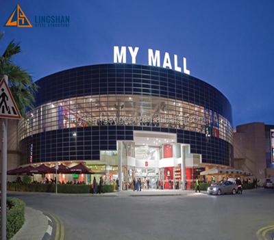 China China modern design steel structure shopping mall / modern mall /supermarket for sale