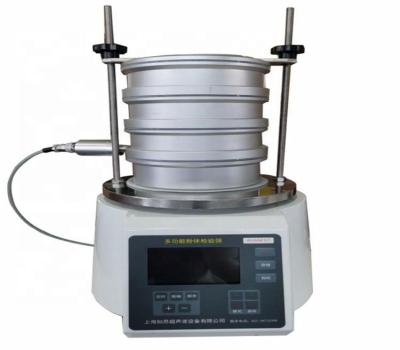 China Chemical Super Industrial Quality Inspection Sieve Professional Lab Test Ultrasonic Sieve for sale